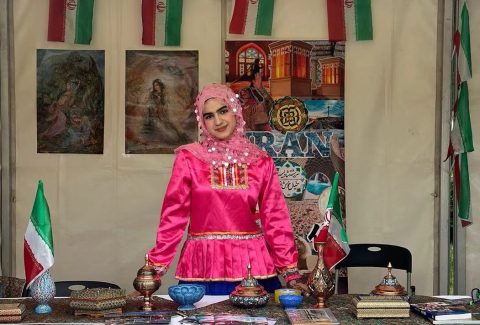 چین