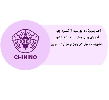 mahyamirsadeghi