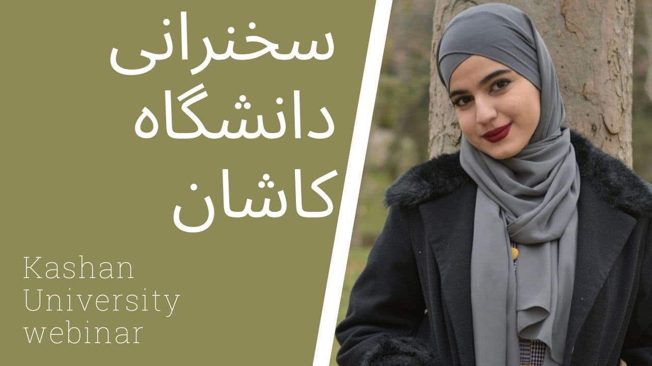 محیا میرصادقی